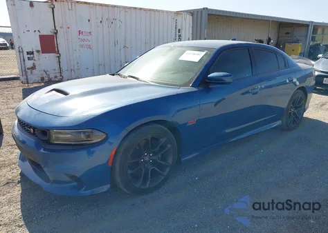 2021 Dodge Charger Scat Pack Rwd z USA, uszkodzony, nr VIN 2C3CDXGJ1MH679016